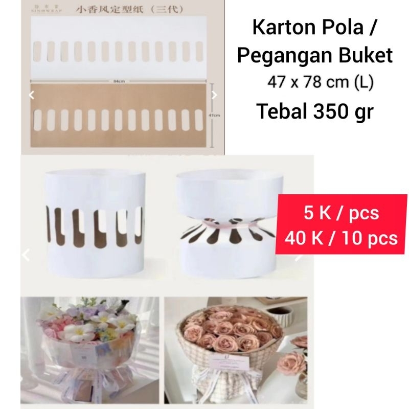 

Karton Pegangan Buket Rangka Pola (L) isi 5 pcs