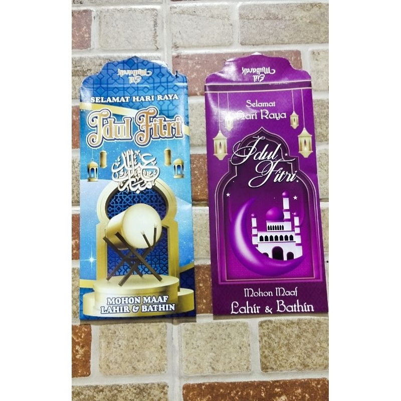 

angpau lebaran masjid uk L