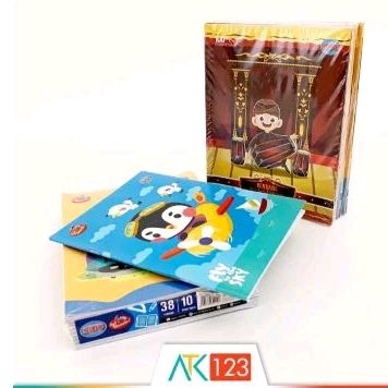 

buku sidu isi 38 lembar