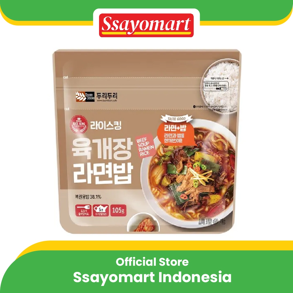 

DOORI DOORI Hot spicy ramen rice, Nasi instan dengan ramen rasa pedas 105 gr