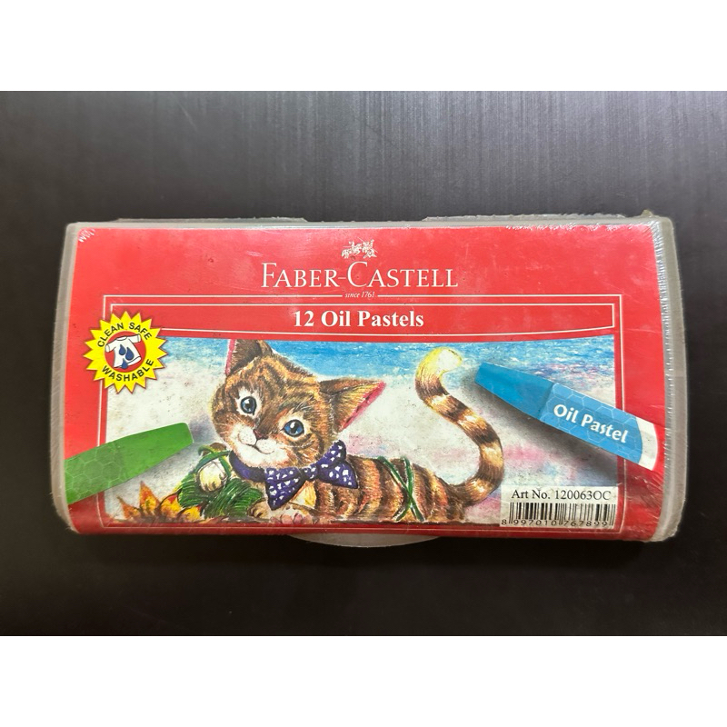 

Faber Castell 12 Oil Pastel Karyon Faber Castell 12 warna