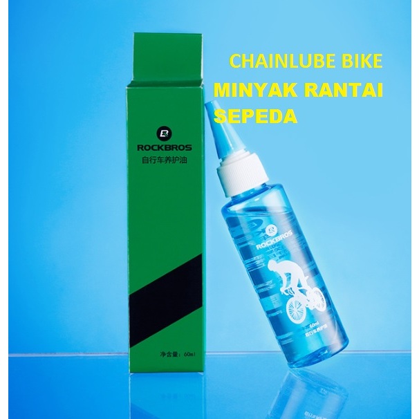 ROCKBROS Pelumas Rantai Sepeda Chainlube Sepeda Minyak Rantai Sepeda Anti Karat