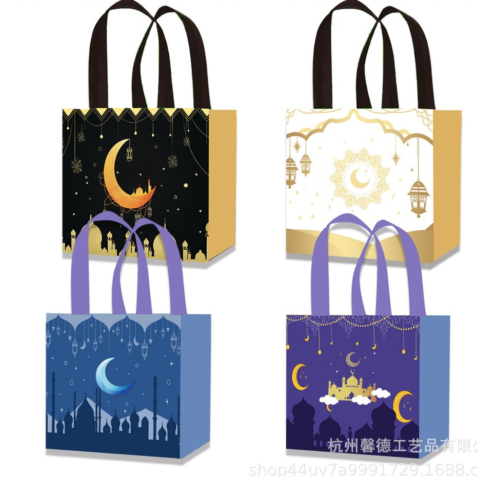 

(4PCS) TAS SPUNBOUND IDUL FITRI TAS HAMPERS LEBARAN TAS IDUL FITRI TAS SPONBOUND