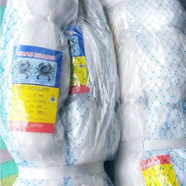 Jaring burung pipit jaring burung emprit jaring burung kecil eceran panjang lebar 6x50 m