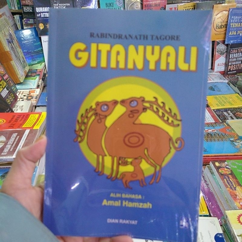 Gitanyali - Rabindranath Tagore