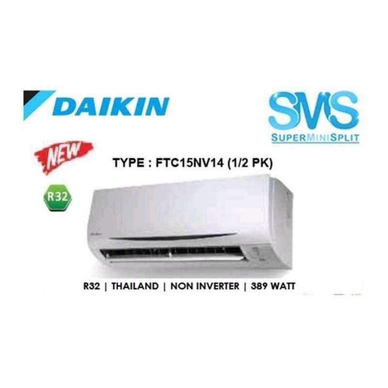 DAIKIN THAILAND  (05pk) Ac Split hemat listrik (340watt) made in Thailand 05PK type 15NV14 (THAILAND