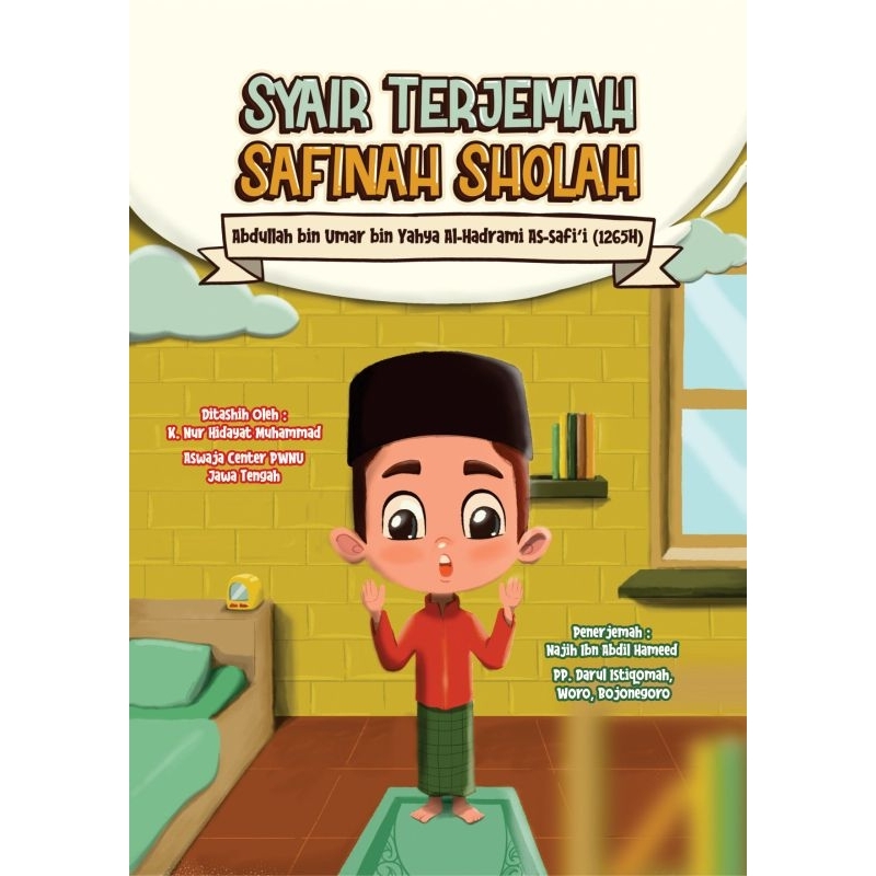 

SYAIRSAFINAHSHOLAH