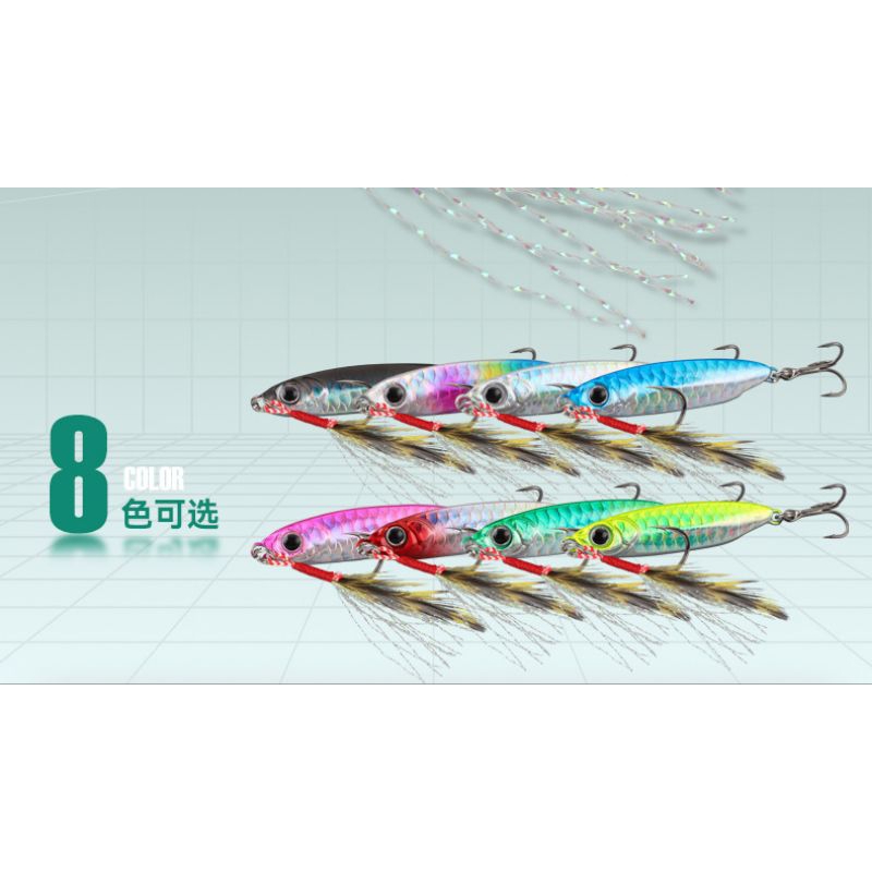 UMPAN PANCING METAL JIG ULTRALIGHT M10GR