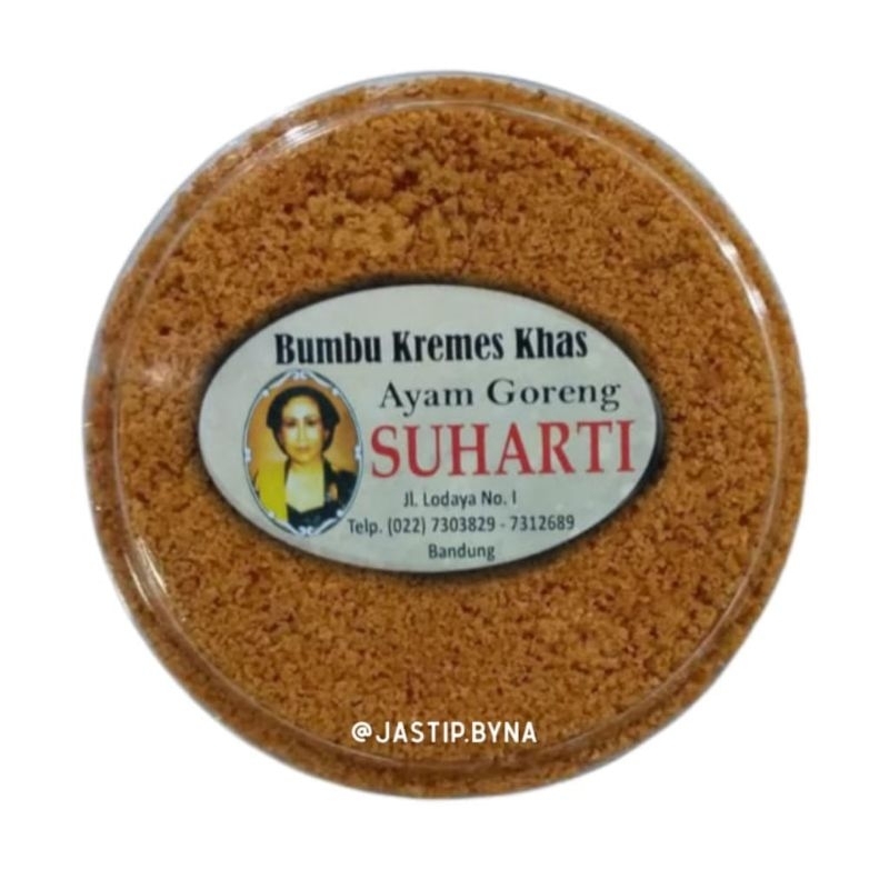 KREMESAN AYAM GORENG SUHARTI