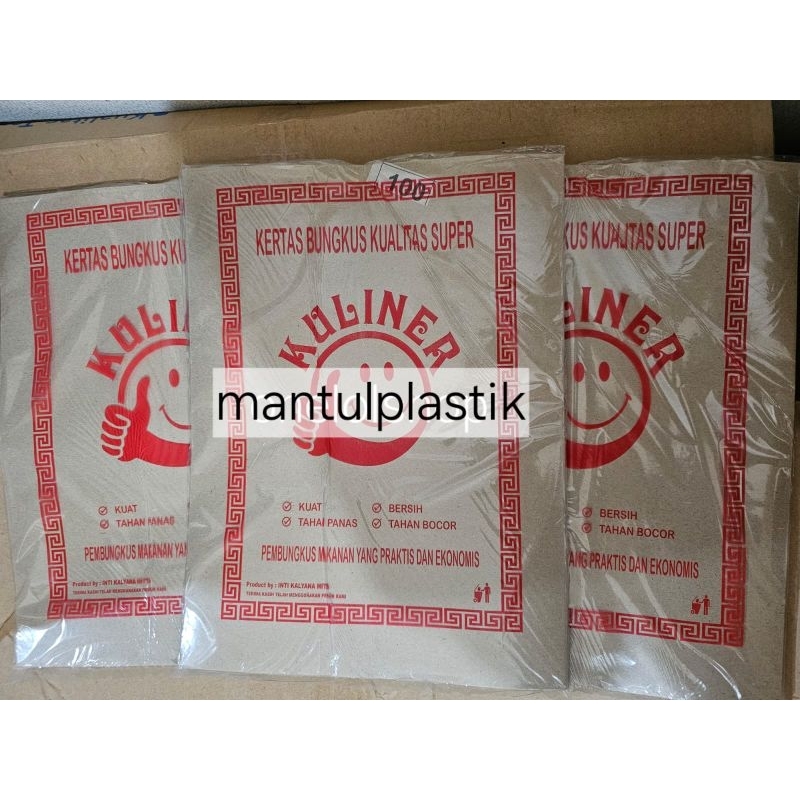 Isi 100Lbr Kertas Nasi / Kertas Bungkus Nasi Uduk Warteg