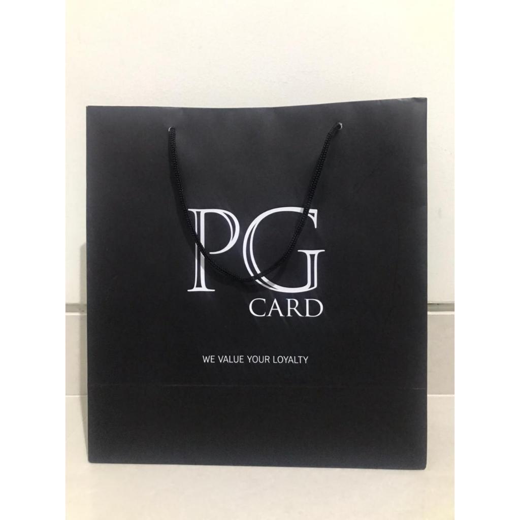 

PAPERBAG PG