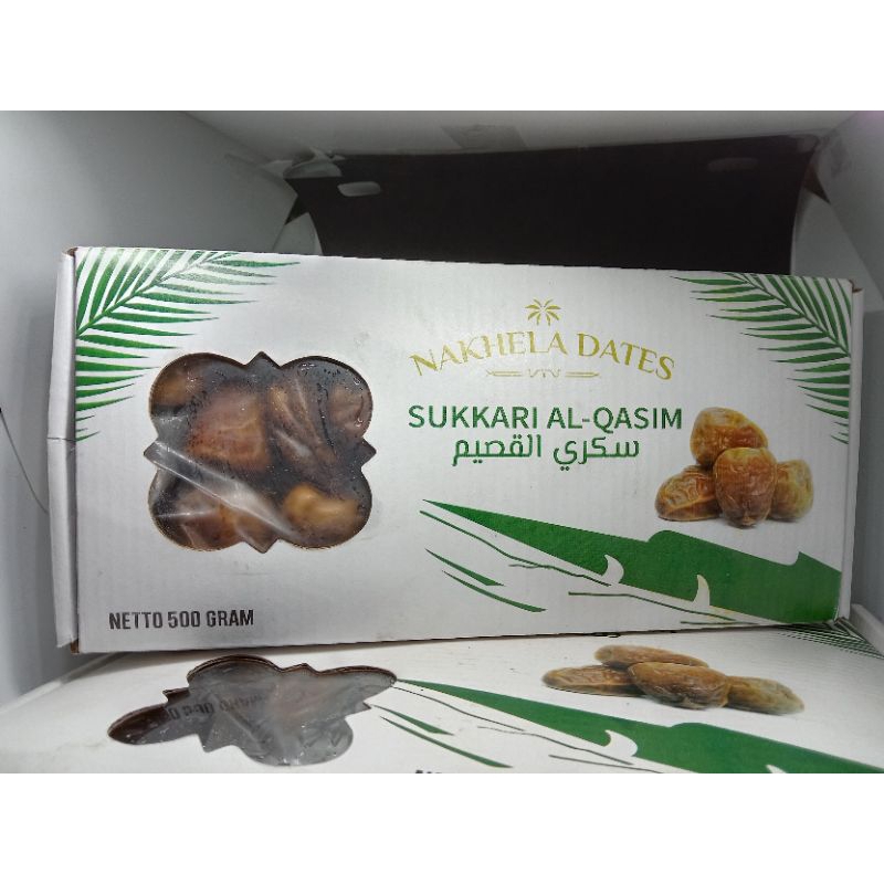 

KURMA SUKKARI Al QASIM 500 gram