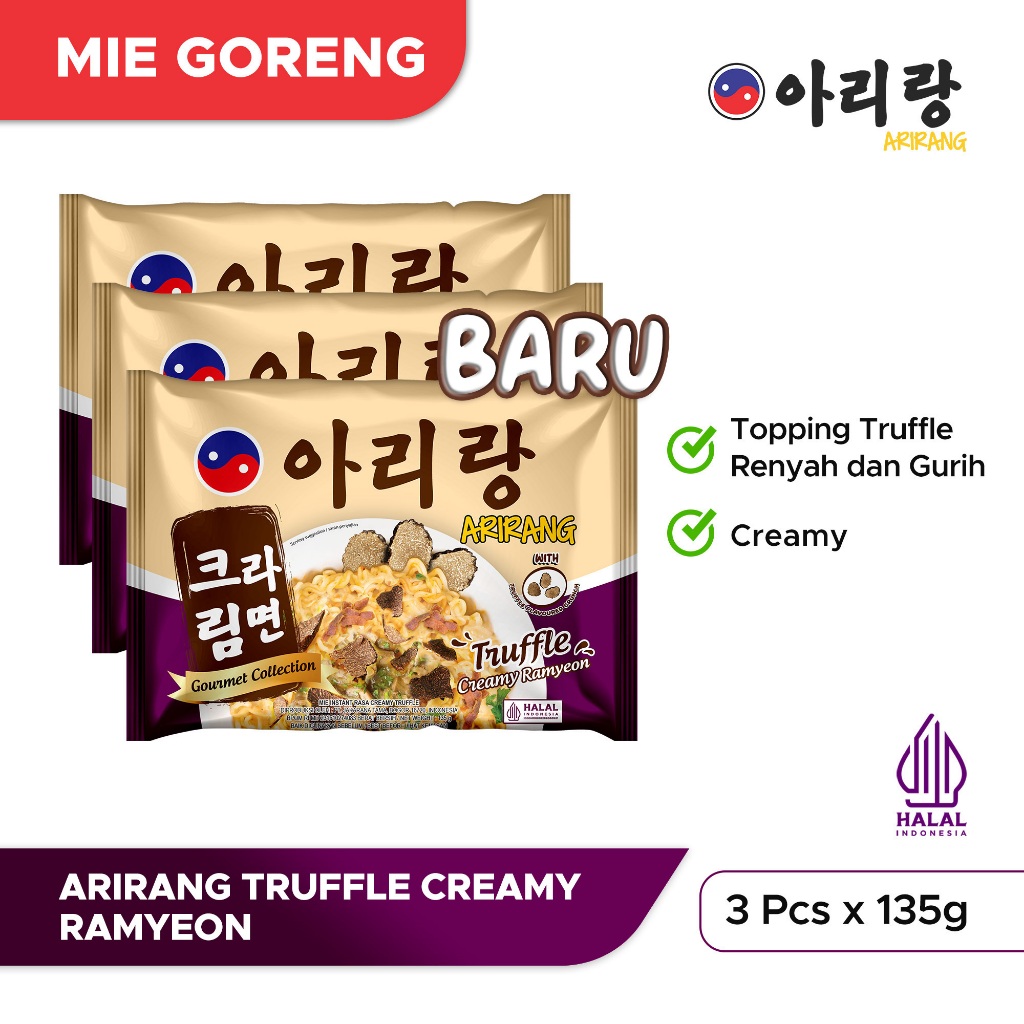 

3 Pcs Arirang Mie Instan Goreng Rasa Truffle Creamy Ramyeon 135g (AR96)