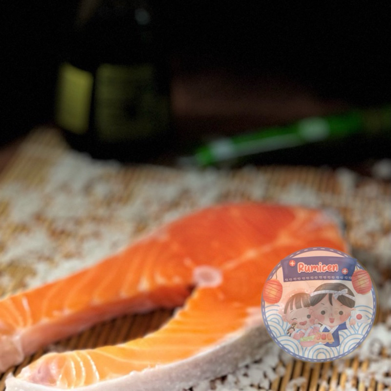 

Salmon Cutlet