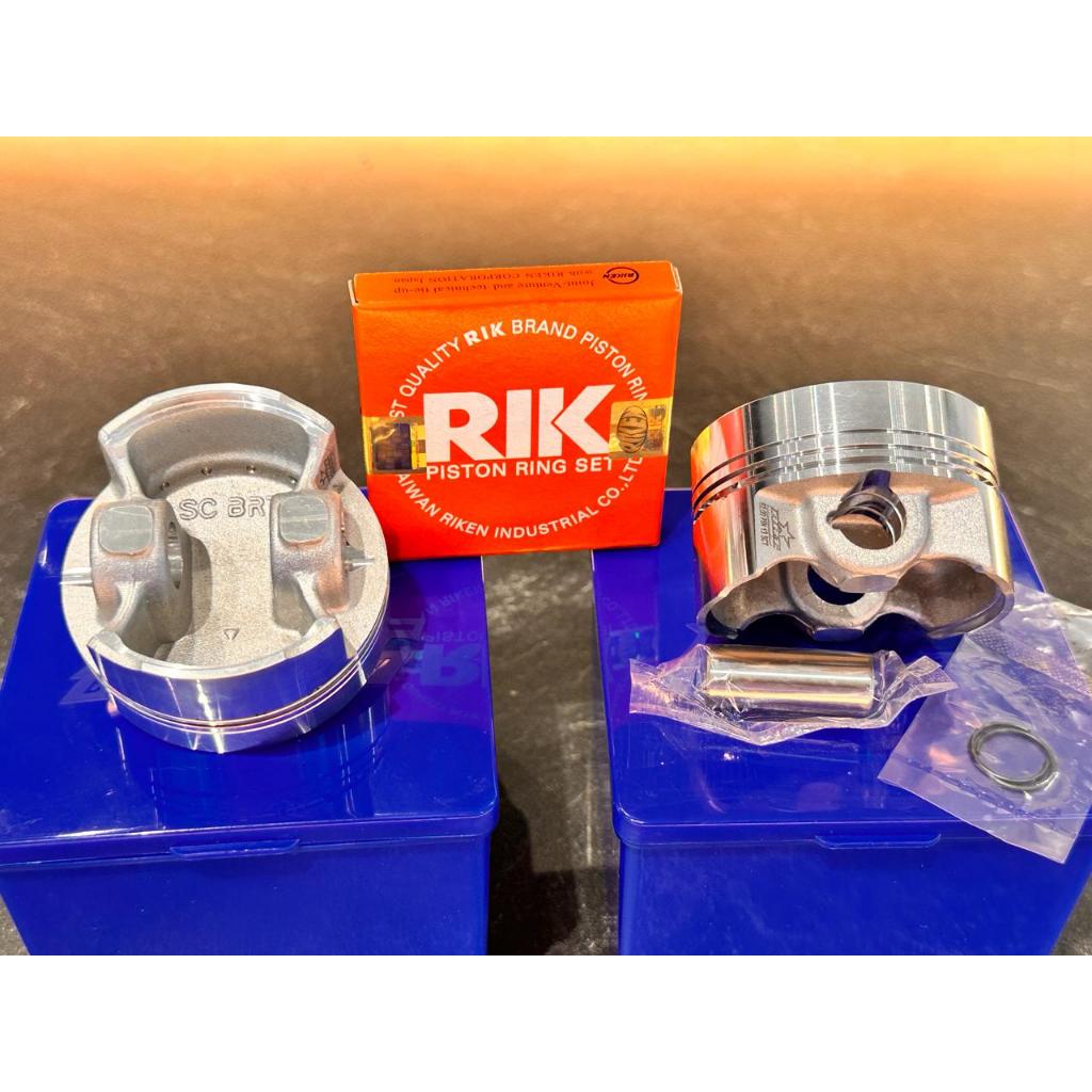 Seher Piston Original BRT 58.5 62 63 Casting