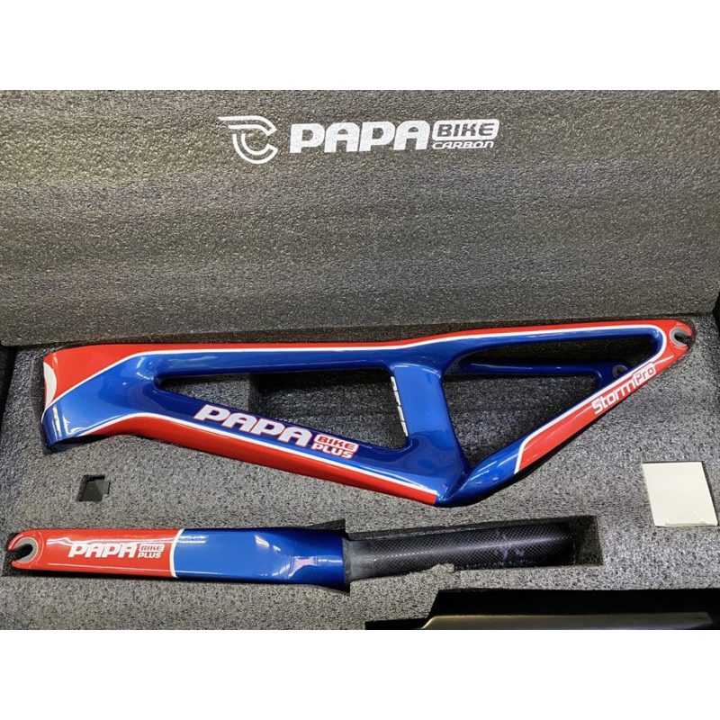Frame Sepeda Anak Pushbike Carbon Papabike Storm Pro Racing