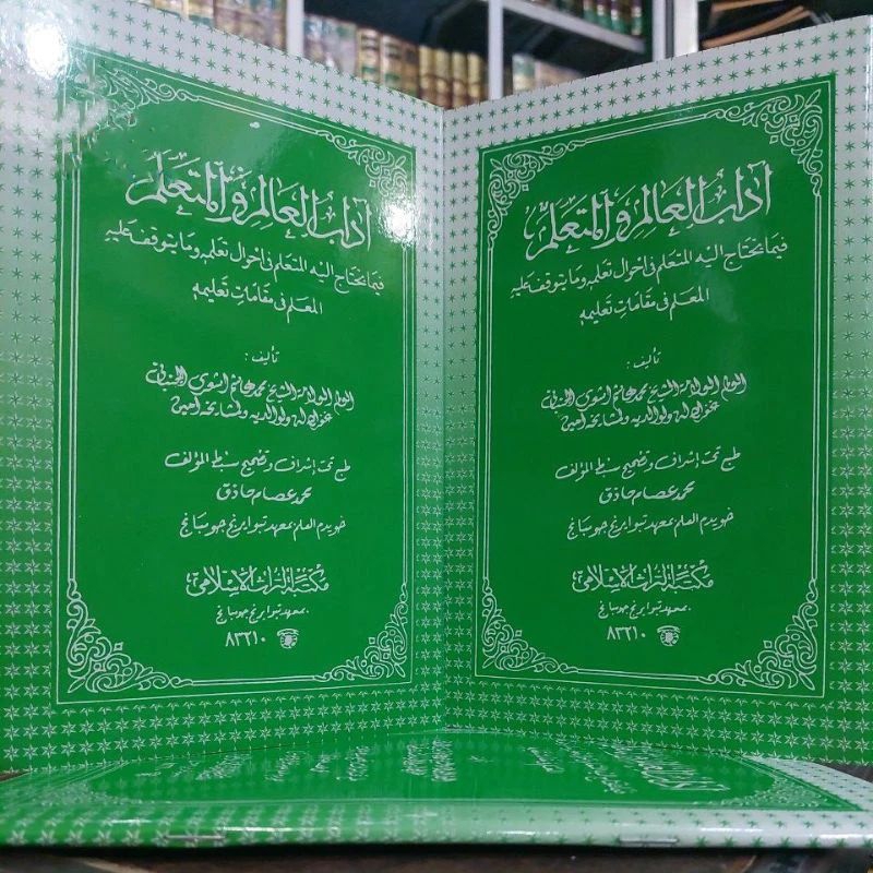 Kitab Adabul Alim Wal Muta'allim Makna Pesantren Adabul Alim Wal Muta'allim Makna Petuk Adabul Alim 