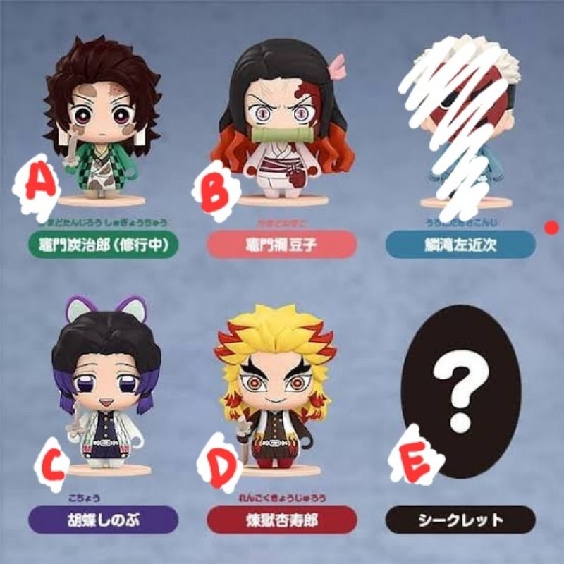gashapon bandai mini figure pocket maquette kimetsu no yaiba nezuko tanjiro rengoku
