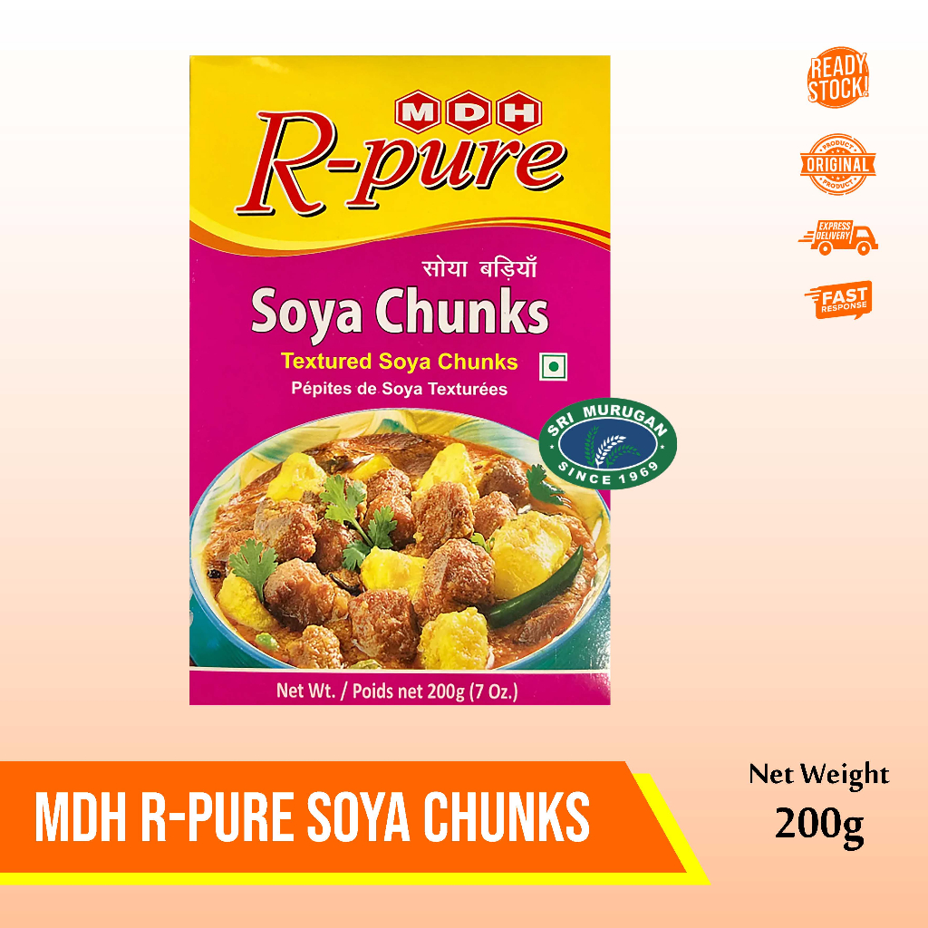 

MDH SOYABEAN CHUNKS 200GR