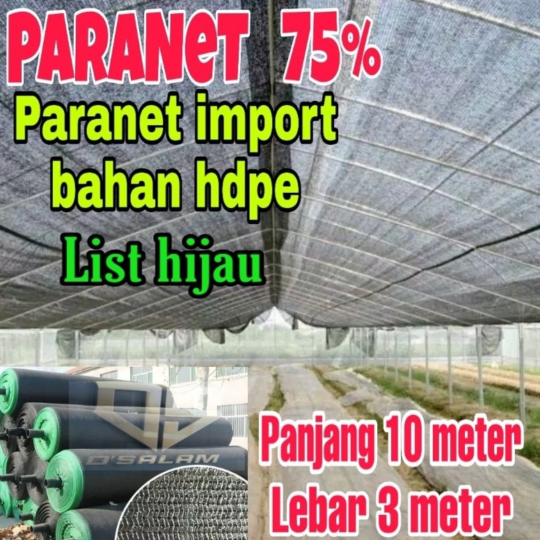 New Deal Paranet 75  panjang 1 meter X lebar 3 meter  JARING PARANET  SHADE NET