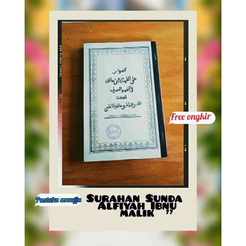 Terjemah sunda kitab alfiyah ibnu malik