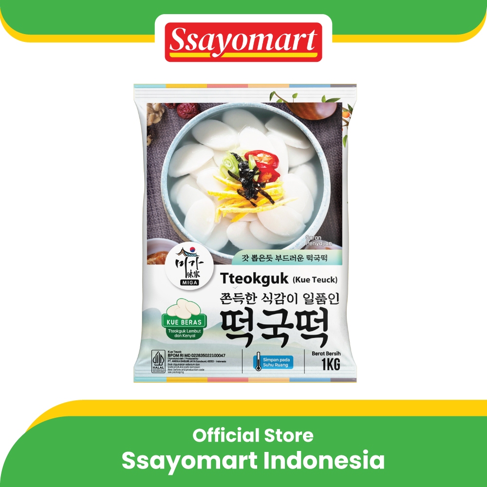 

Ttteokguk Tteok Rice Cake Tteokguk Soup Made In Korea 1kg