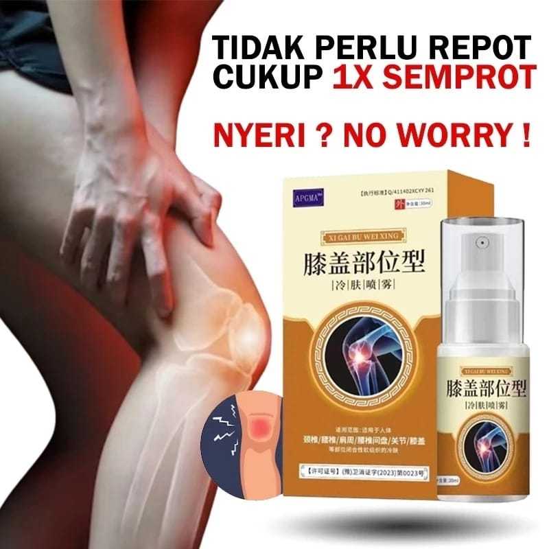 APGAR Spray Lutut Gel Pereda Sakit jinsheng 30ml 60g Tipe lutut Tekanan Dingin Spray Lumbar Spine Jo