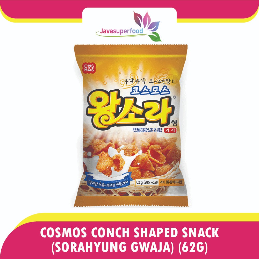 

Cosmos Conch Shaped Snack/Makanan Ringan Rasa Susu 62Gram