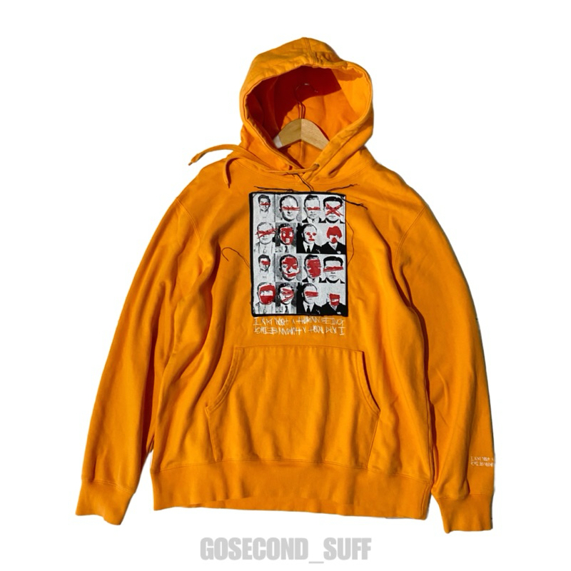 IM NOT A HUMAN BEING