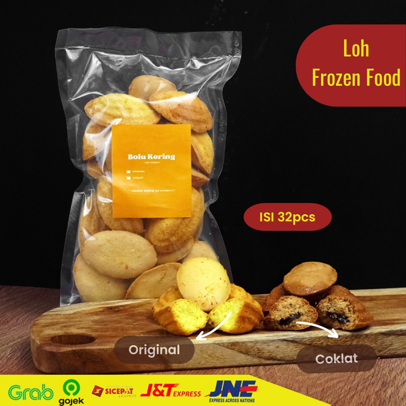 

Bolu Kering Isi 32pcs / Bolu Kering Isi Coklat / Bolu Kering Jadul / Bolu Kijing / Bolu Klemben / Bolu Ketapang