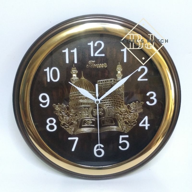 jam dinding kaligrafi arab murah Pioneer 2073 - Merah