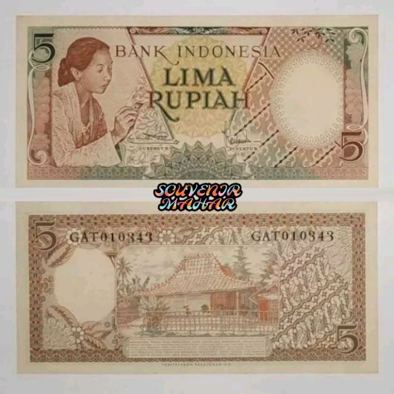 (Au/Unc/Gress) Uang lama 5 rupiah seri pekerja tahun 1958 bahan mahar nikah 2025 25 rupiah