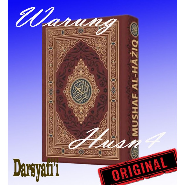 Al-Quran Mushaf Al-Haziq Metode Rasm Dan Dabt B5