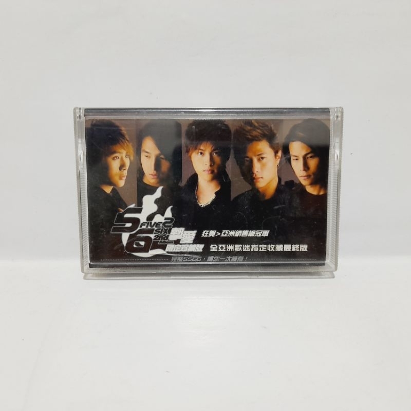 Kaset 5566 2nd Album