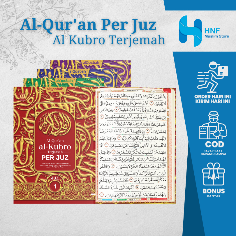 Al Quran Perjuz JUMBO BESAR A4 HURUF TEBAL - Alquran Mushaf Besar Jumbo Per Juz  Al-Quran Belajar Ta