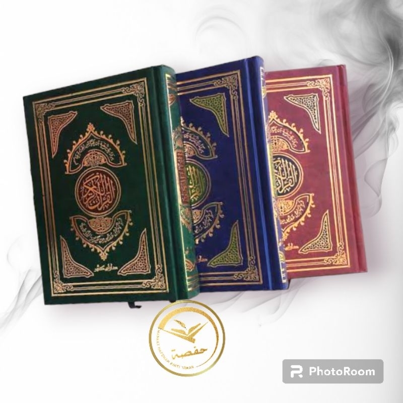 Mushaf Qiro'at Ashim (Syubah) Khusus tholibah Markaz