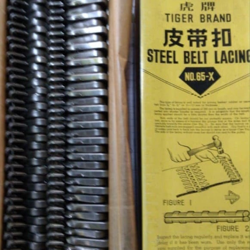 kuku macan sambungan conveyor belt | Aligator No 55