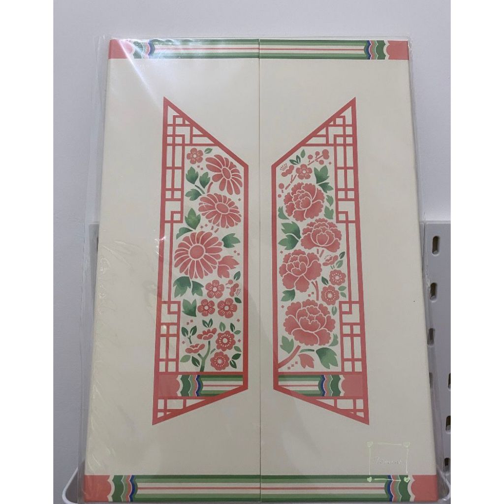 BTS Dalmajung 2021 Flip Photo - Readdy Stock - Read Description