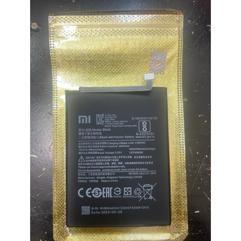 Baterai Batterry Xiaomi Redmi Note 7 Redmi Note 7pro BN-4A BN4A BN 4A