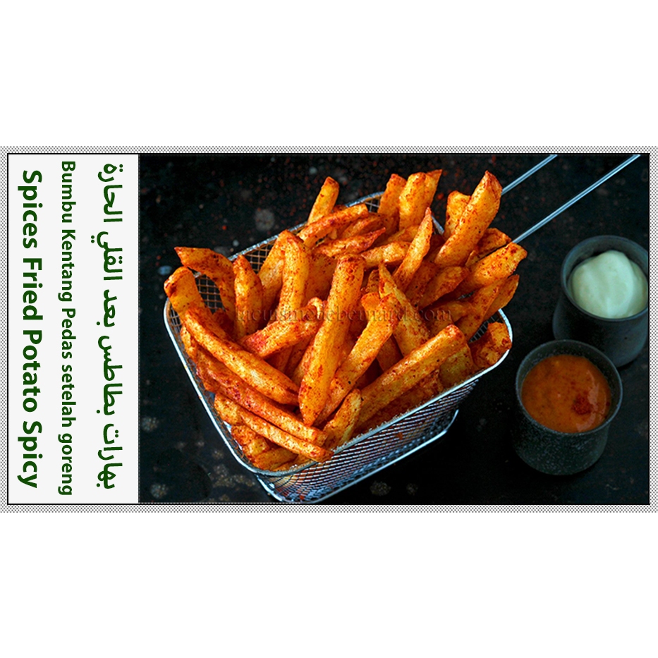 

Bumbu Kentang Pedas setelah goreng | 225g