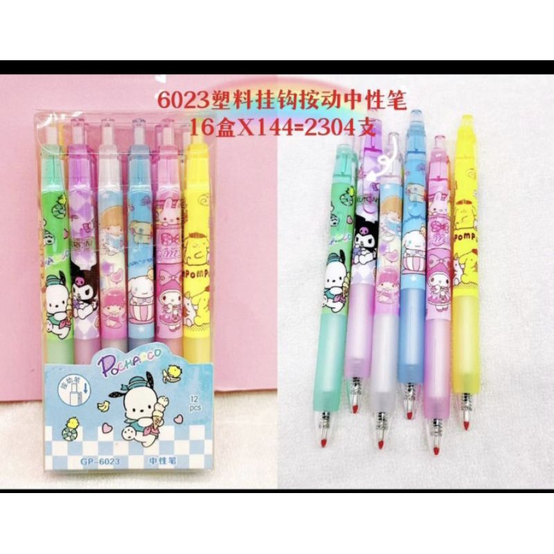 

pen gel mekanik motif sanrio isi 12