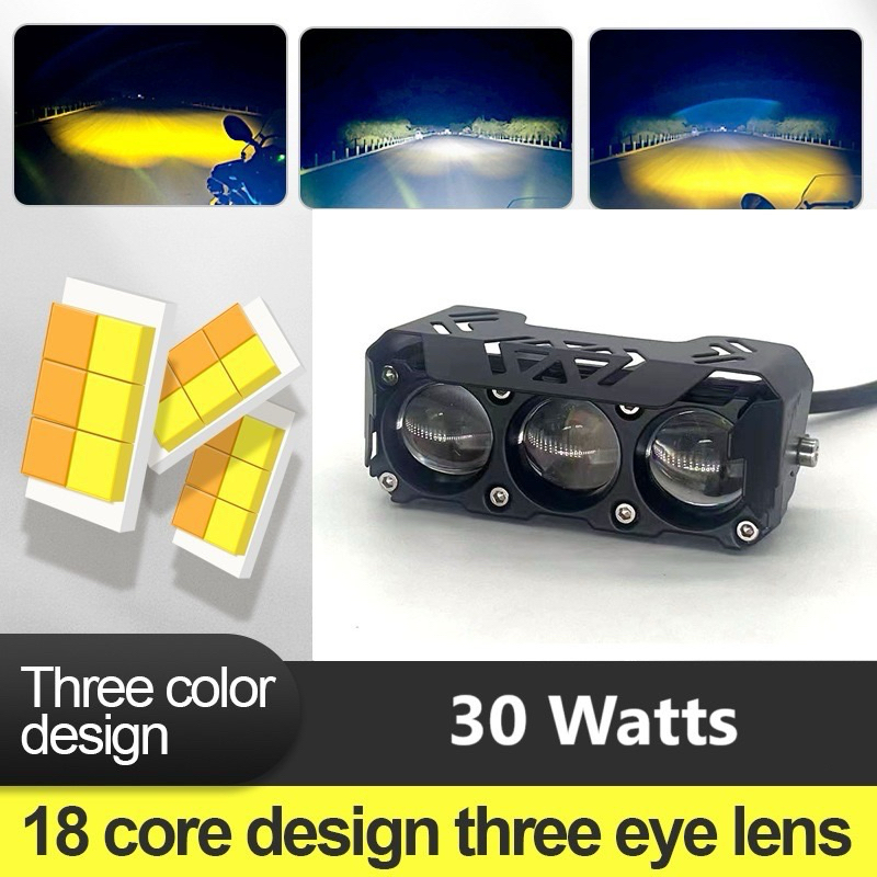 LAMPU SQL 3 LED LASER PUTIH - KUNING Non Kipas 12VOLT MOBIL MOTOR WATEROFF