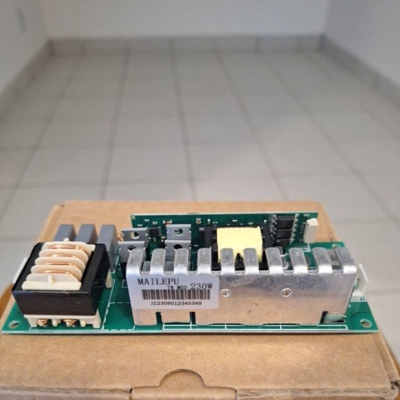 Ballas beam 230 ballas beam 230 watt