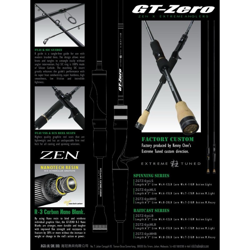 Joran Pancing ZEN ZAGAN GT-ZERO Carbon Toray R-3 Nano Full Fuji