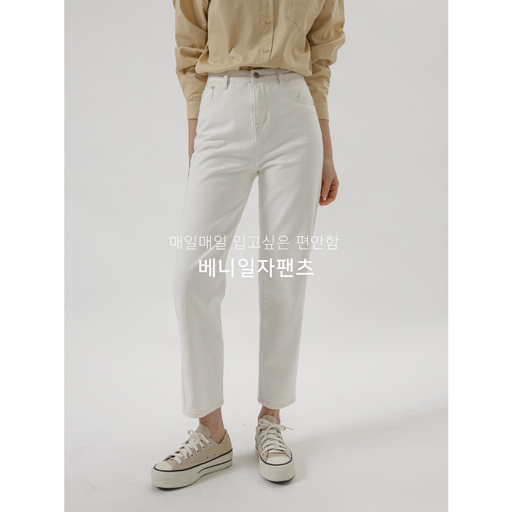 [By Monologue Korea] Benny Pants_1910