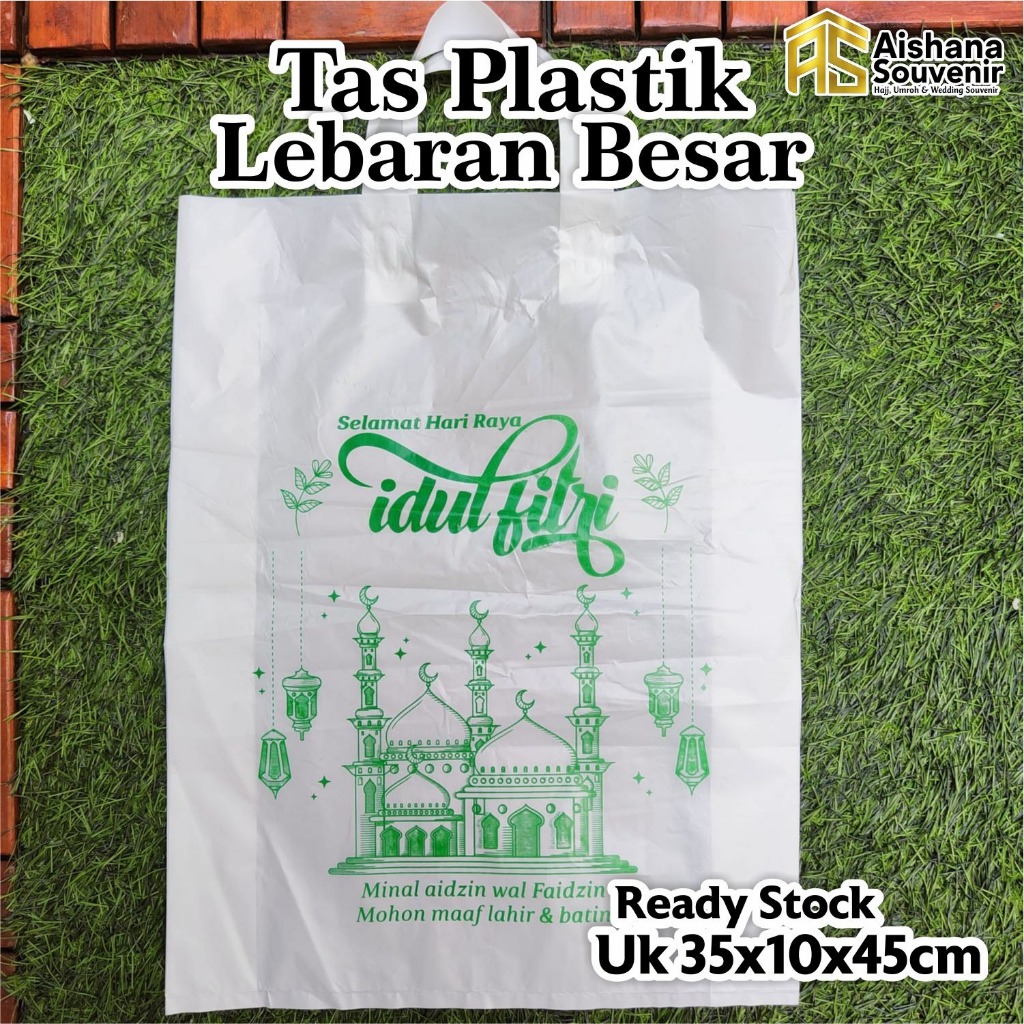 

Tas Bingkisan Parcel Idul Fitri Lebaran Termurah Ready Stock