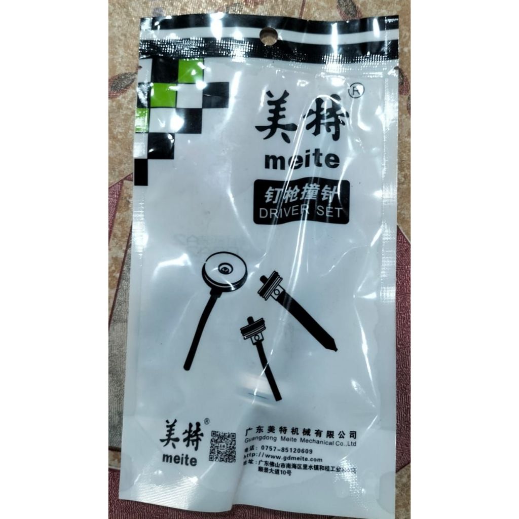 Piston Air Nailer JU 1013JL Meite