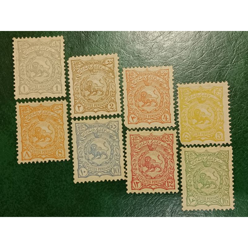 

Prangko Iran 8 Pcs Lion tahun 1897 UN USED