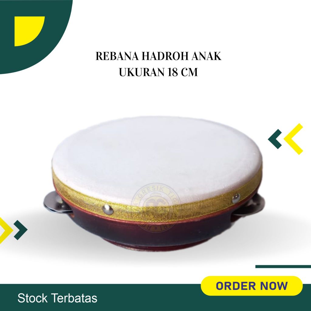 mainan anak alat musik rebana ukuran 18 cm rebana anak gendang anak mainan tradisional anak rebana