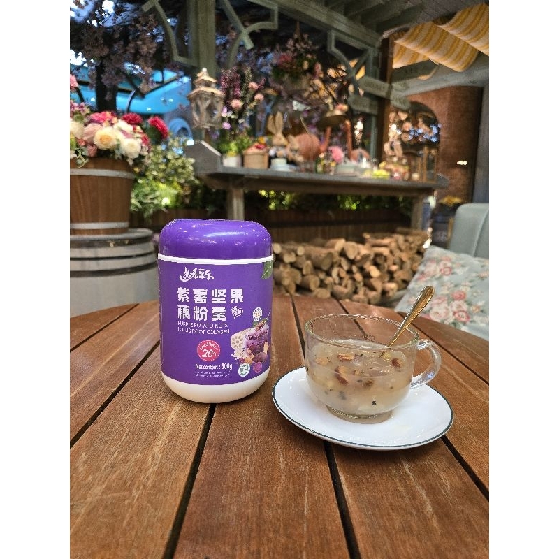 

Oufen Bubuk Akar Teratai (Lotus Root Powder) Ubi Ungu Halal 500gr